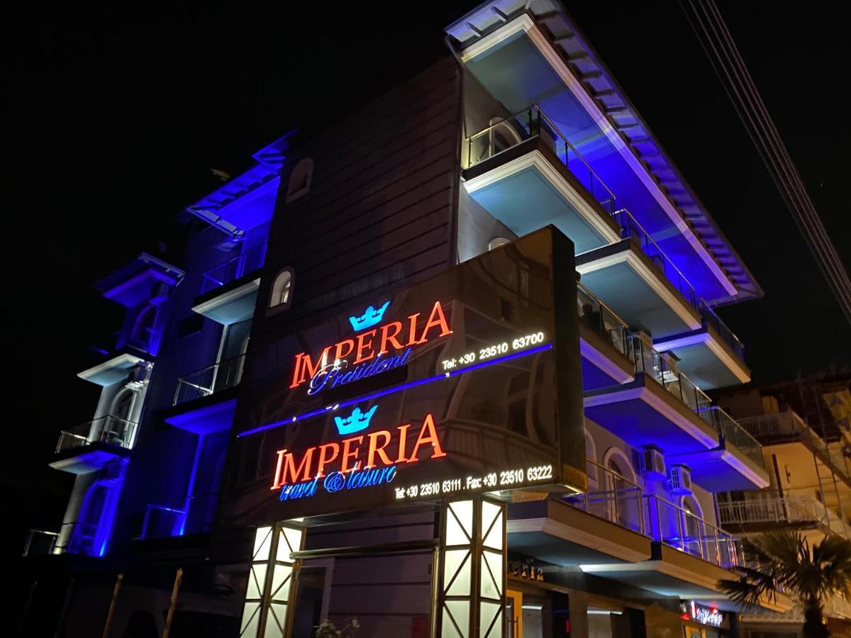 Hotel Imperia President Paralía Zewnętrze zdjęcie