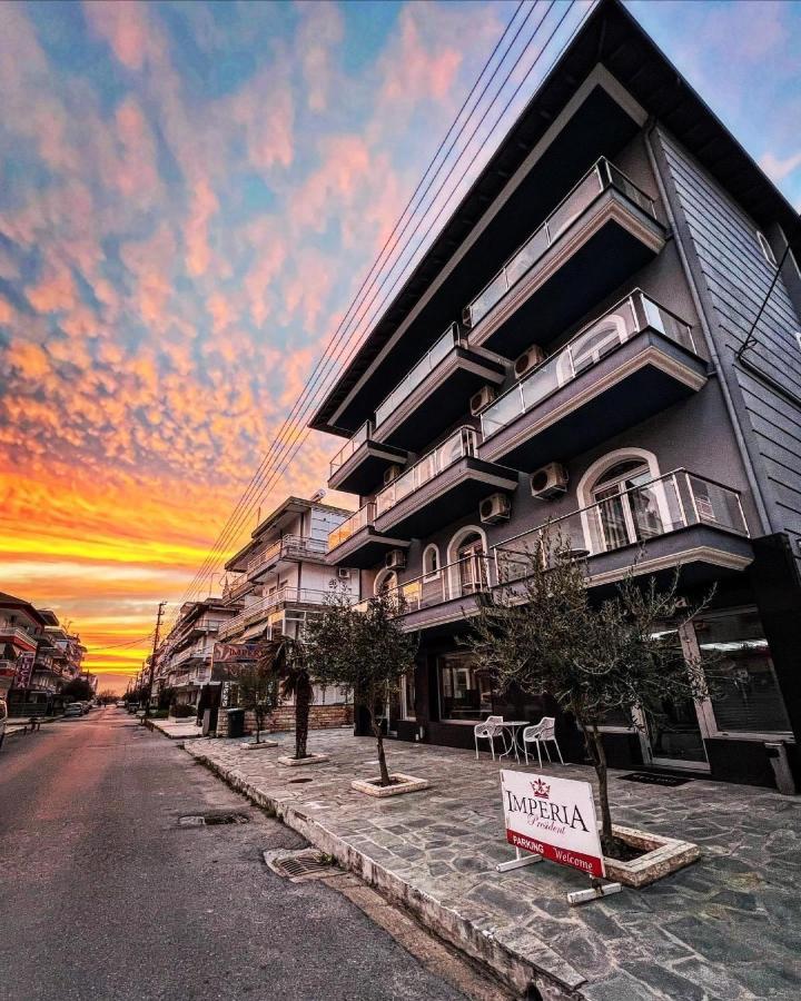 Hotel Imperia President Paralía Zewnętrze zdjęcie